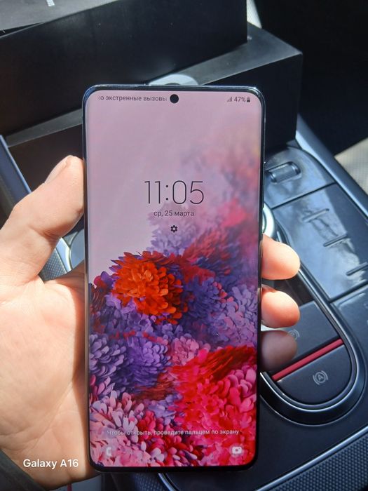 Б/у самсунг галахй s20+