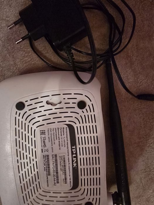 Продам роутер TP-Link