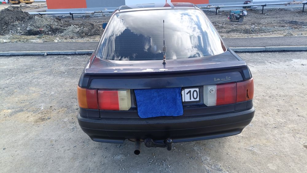 Звоните   пишите