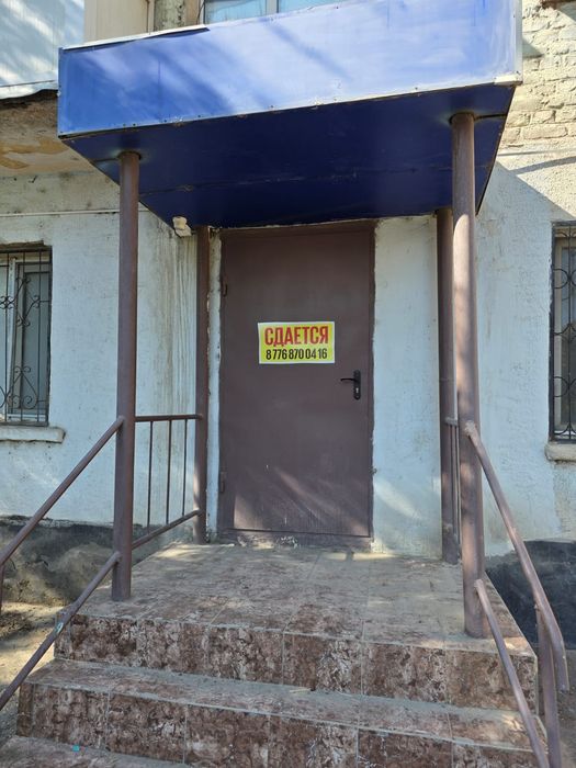 Продажа 3 комнатной квартиры