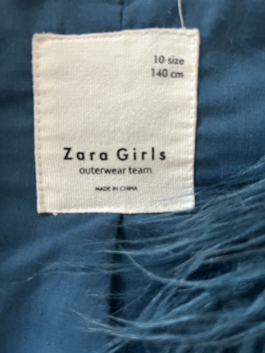 Детско палто Zara