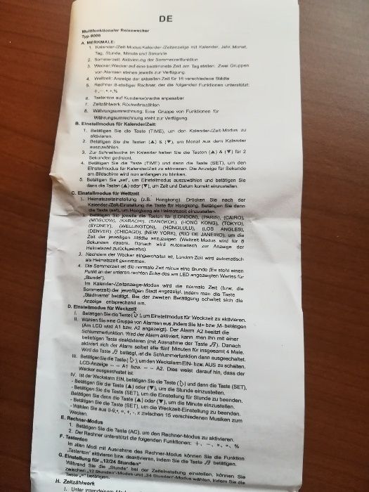 Сгъваем калкулатор