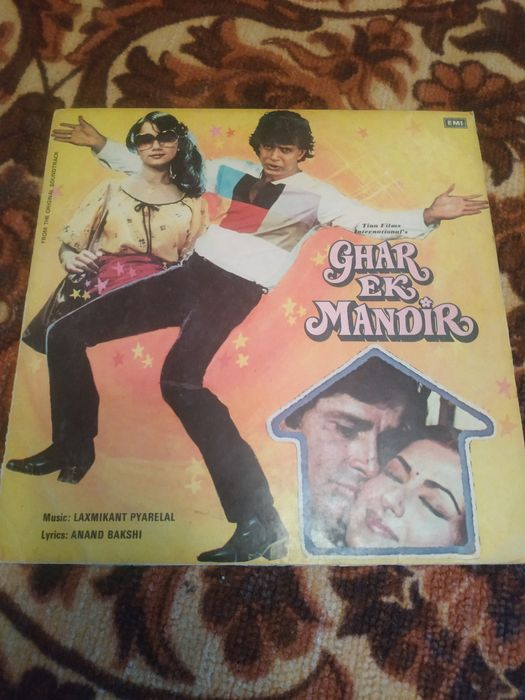 Пластинка индийской музыки