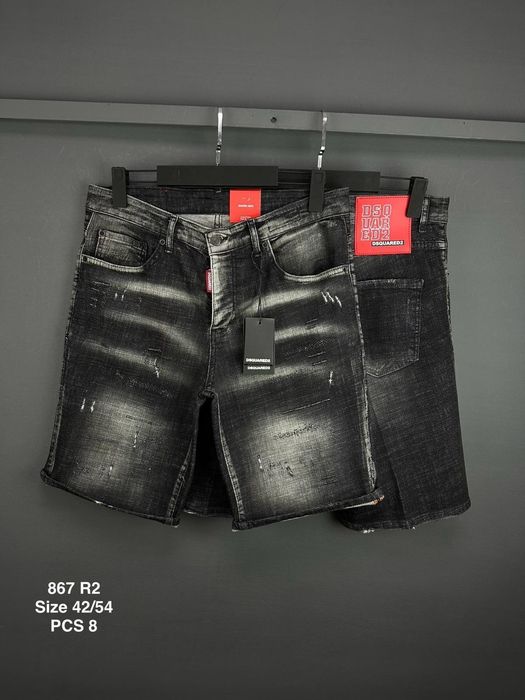 Мъжки къси дънки Dsquared