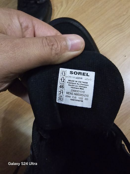 Sneakers Sorel nr 46