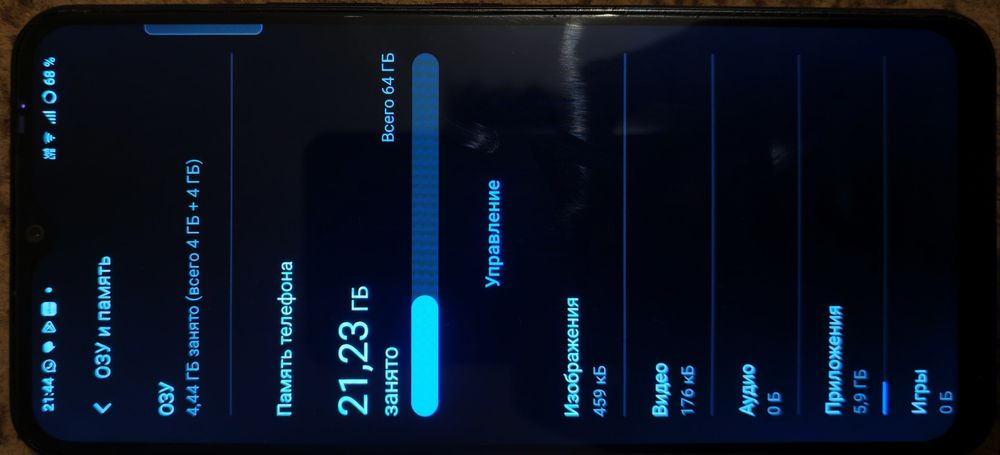 Vivo Y03 Сатылады