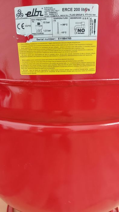 Расшерительный бак elbi