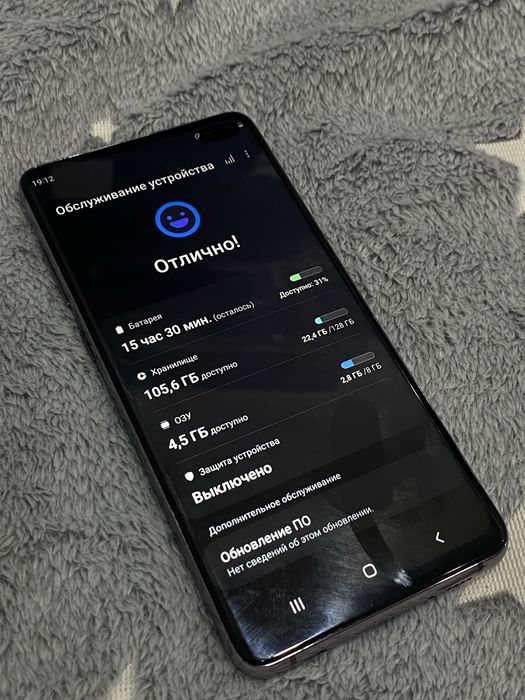 Продам Самсунг с10+ плюс s10+