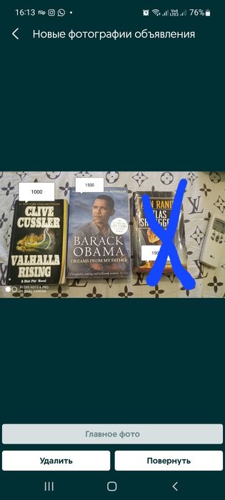 Книги на английском языке.