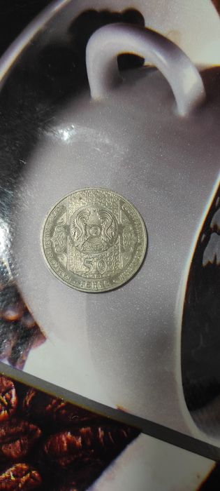 Продам 15000 тг !