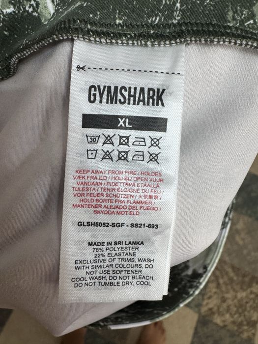 Дамски къс клин GYMSHARK