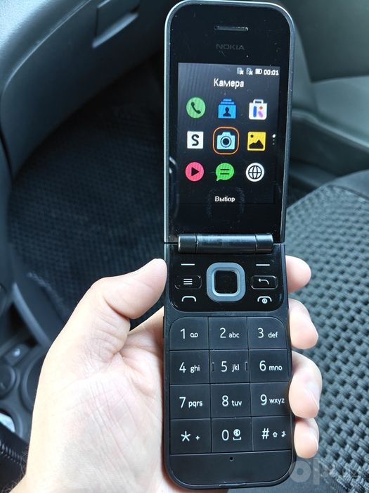 Nokia 2720 Vietnam