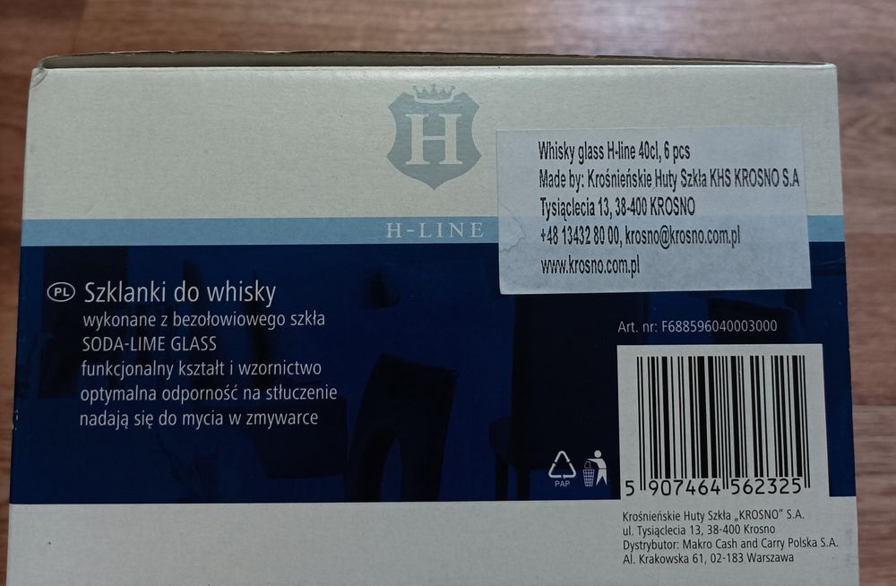 Стаканы для виски H-LINE