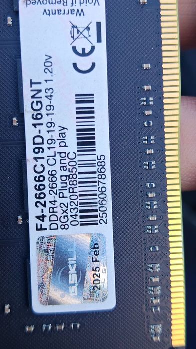 Оперативная память DDR4