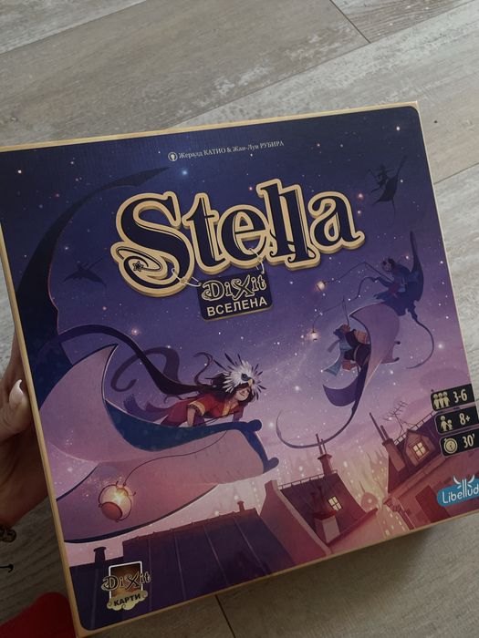 Настолна игра Stella