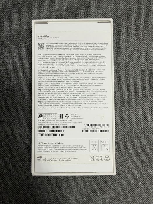 Продам iphone 16 pro 256g