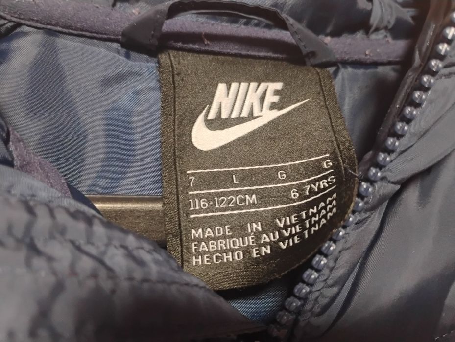 Зимно яке Nike 116/122