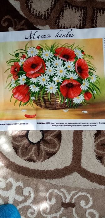 Продам картину из бисера