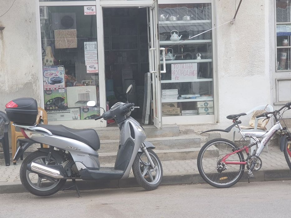 Дава се под наем Магазин в Свиленград - 59 кв.м за 255 € - Снимка #4