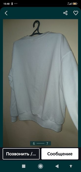 Свитшопы от кока кола оригинал