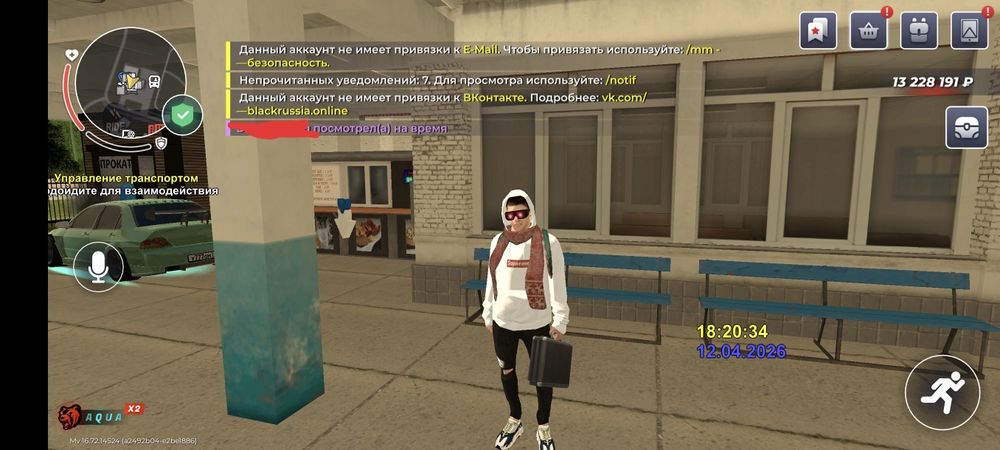 Продам акк блек раша