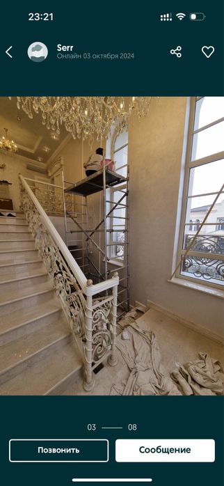 На лестничный марш леса легкий