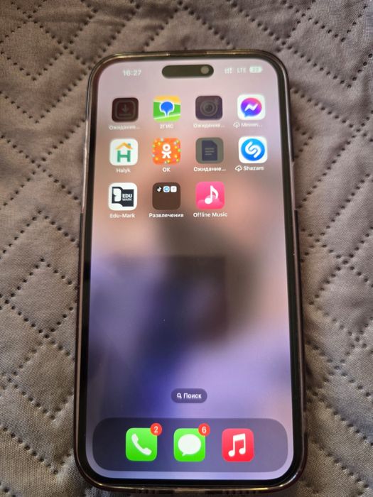 iPhone 14 pro max (256гб)