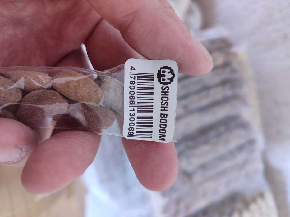 Печать этикеток в Ташкенте, Штрихкод, Маркировка, Самоклейка, Баркод