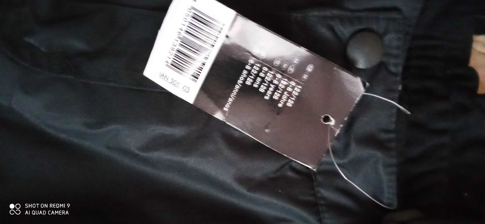 Ски гащеризон 122-128 см