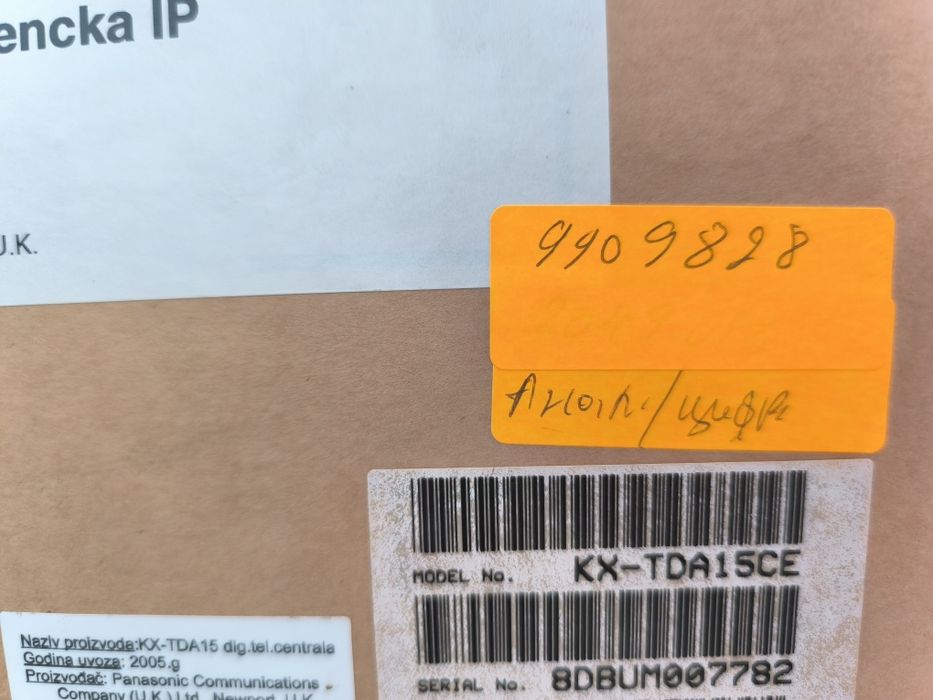 Panasonic KX-TDA15 Hybrid IP-PBX