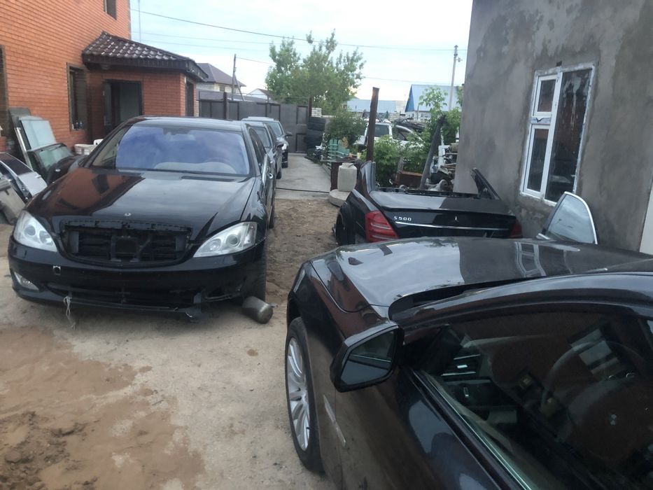 W221 запчасти! Авто разбор
