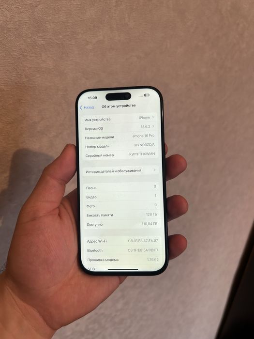 Iphone 16pro 128gb