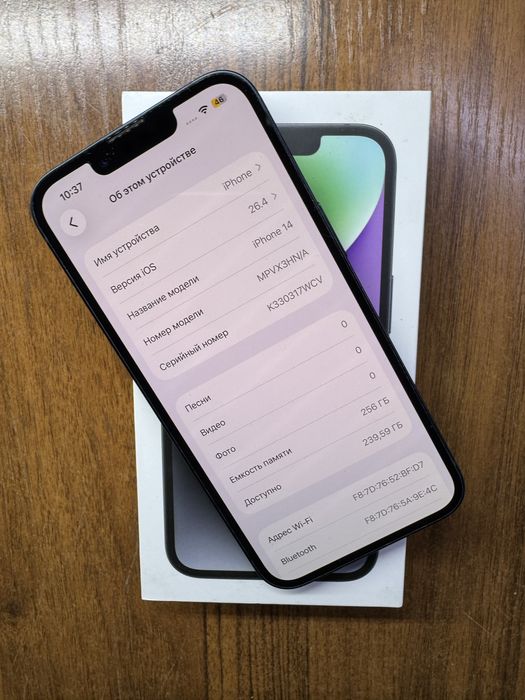 Продам Iphone 14 256g