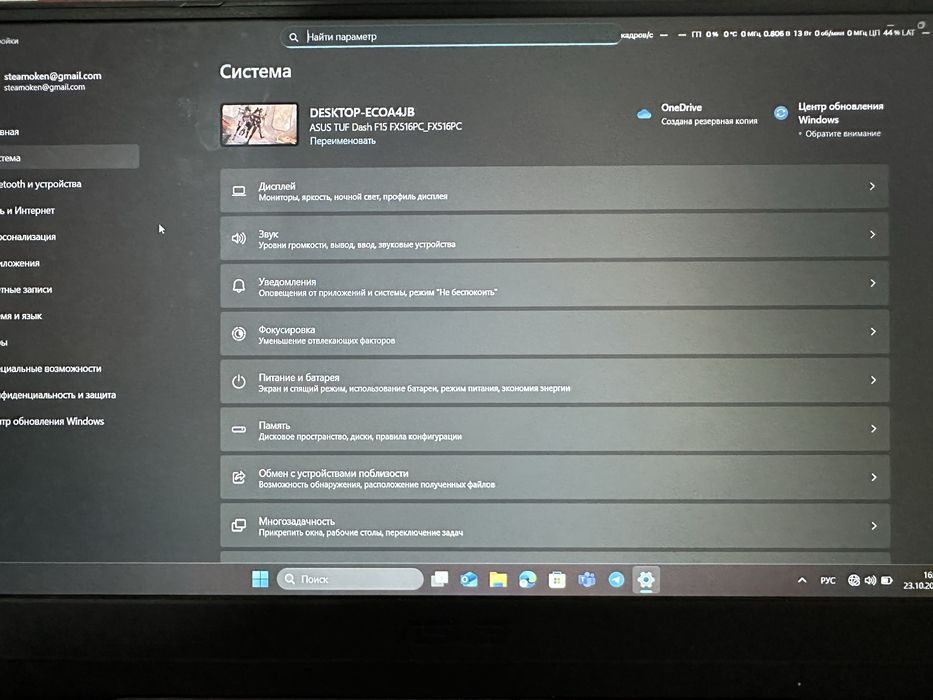 Asus TUF F15 RTX 3050TI intel i5 gen 11