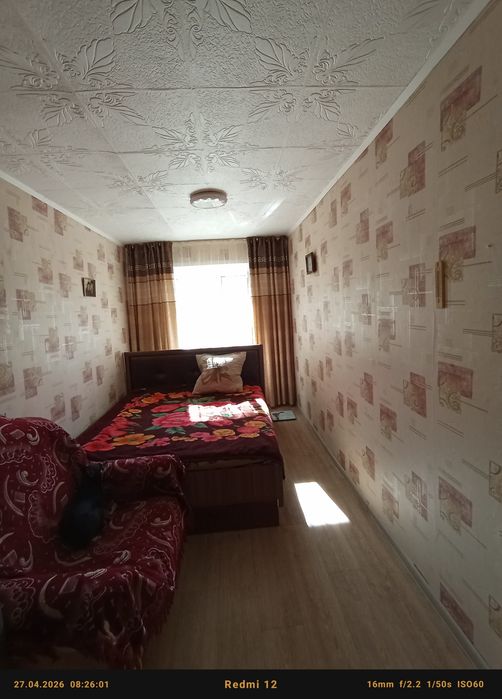 Продажа квартиры