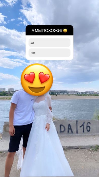 Продам свадебное платье