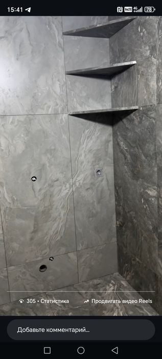 Kafel michinem remont kvartira mala budjetniy varyant