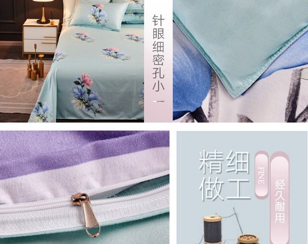 Продаются постельные комплекты