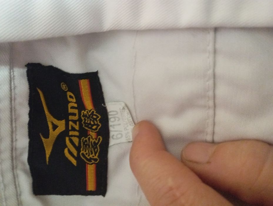 Продается кимоно