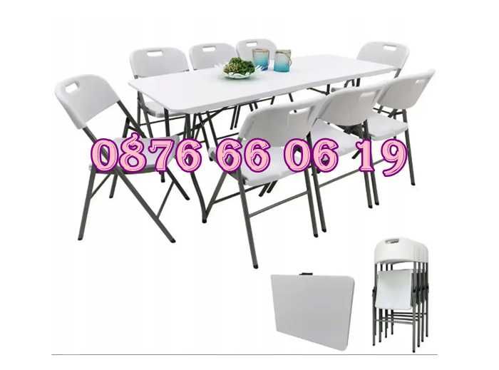 Комплект Сгъваема маса за кетъринг 180/74 см с 6 бр. сгъваеми кетъринг столове