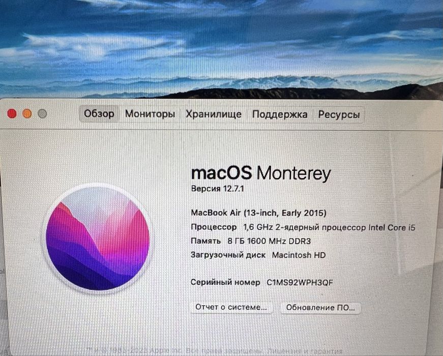 Macbook air 2015