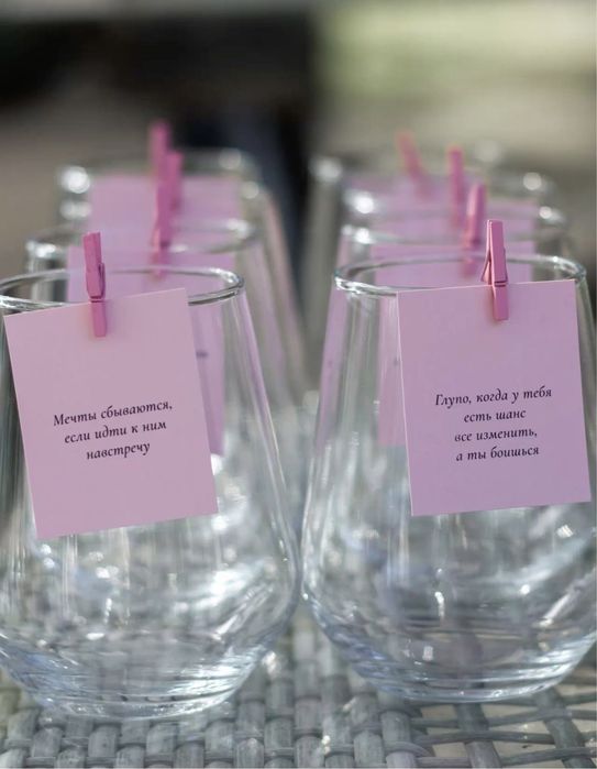 Прищепки для декора, для коктелей