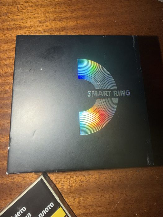 Smart Ring / Смарт пръстен 8-ца