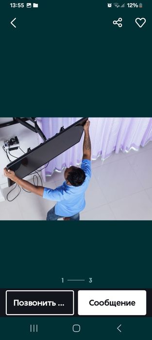 Kranshteyn oʻrnatamiz sifatli hamyonbop