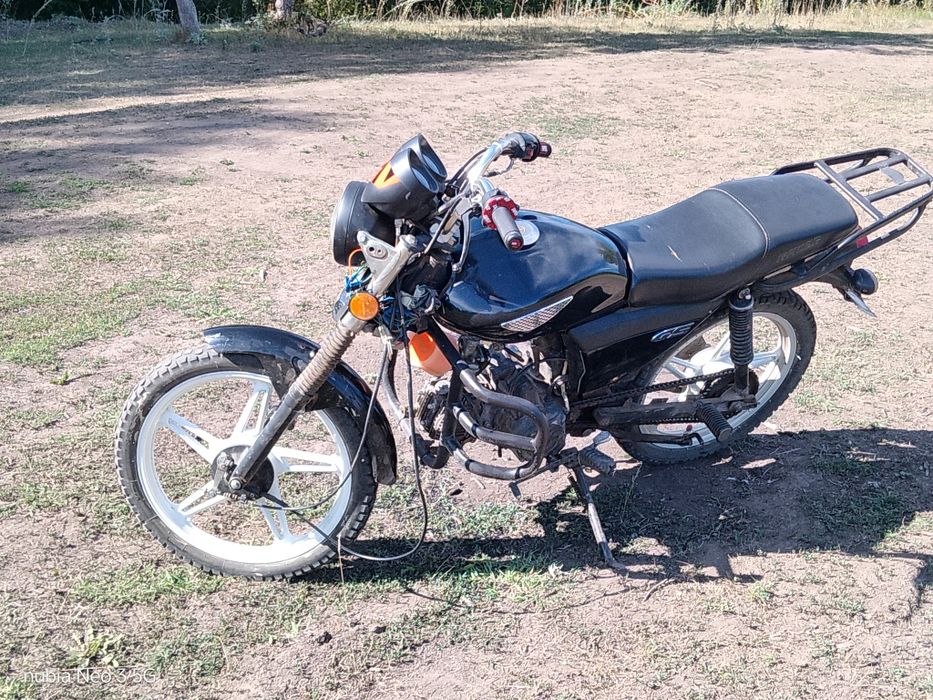 Raser 110 GS.                .