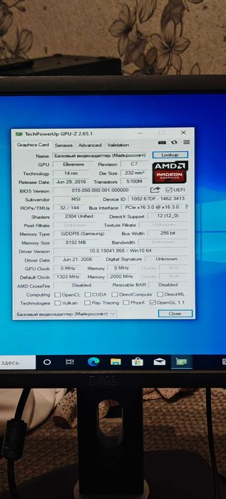 СРОЧНО!Игровой компьютер Xeon E5-2660 V3/32GB/120gb SSD+HDD/MSI 8gb