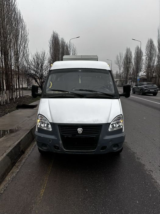 Gazel biznes sotiladi 2018 surochni pul zarl