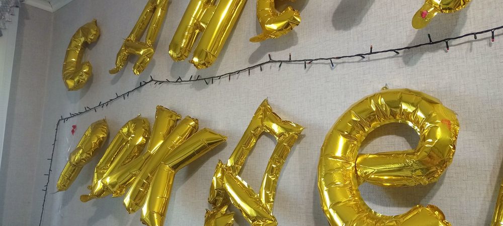 Надпись С Днём Рождения