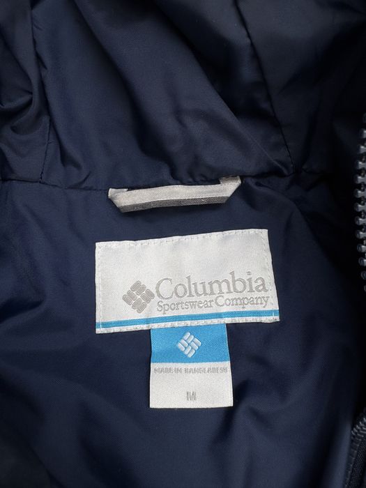 Мъжко! ! Чисто ново оригинално яке Columbia Puffect Hooded Jacket