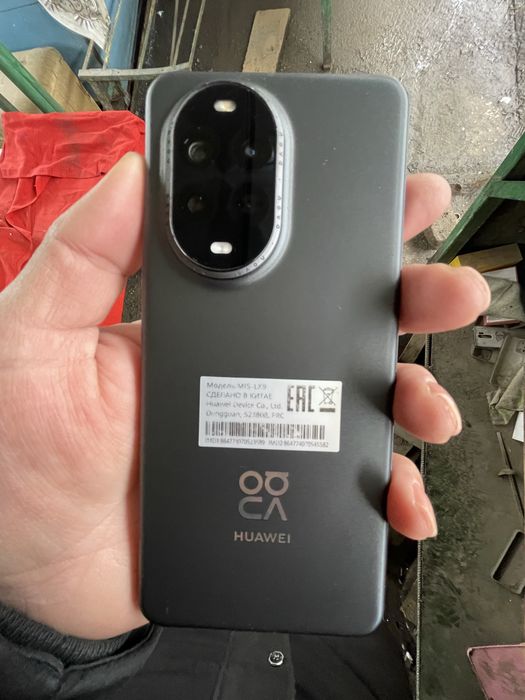 Huawei nova 13 Pro 12/512